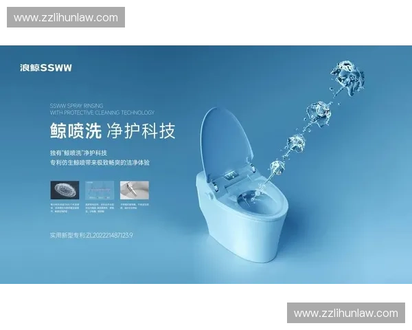 探索高端洁具品牌的创新设计理念与奢华卫浴生活新趋势 探索高端洁具品牌的创新设计理念与奢华卫浴生活新趋势