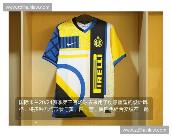 以国际米兰LP卡为核心探讨球迷文化与俱乐部品牌价值的融合发展路径 以国际米兰LP卡为核心探讨球迷文化与俱乐部品牌价值的融合发展路径