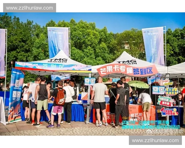 芒果体育引领体育娱乐新风潮 打造全民健身与体育文化融合新平台 芒果体育引领体育娱乐新风潮 打造全民健身与体育文化融合新平台