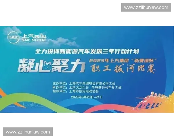 《全方位呈现精彩赛事每一刻，体育频道节目安排一览》