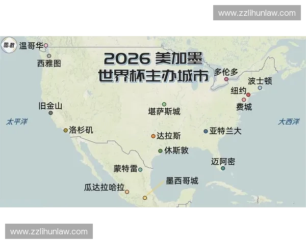 2026世界杯线上投注现象观察与风险防范及相关规则解读指南 2026世界杯线上投注现象观察与风险防范及相关规则解读指南