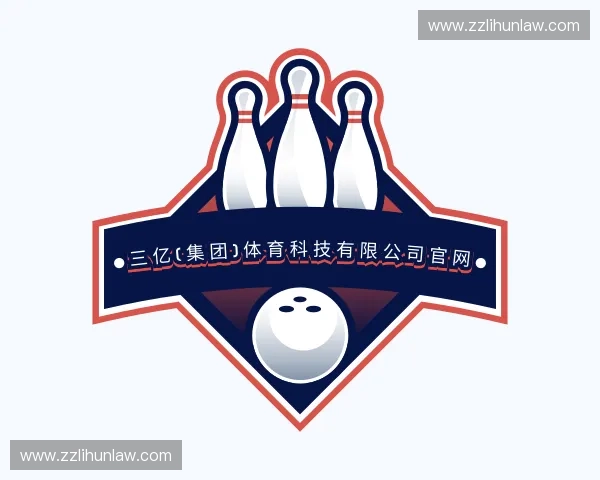 了解三亿体育网页版
